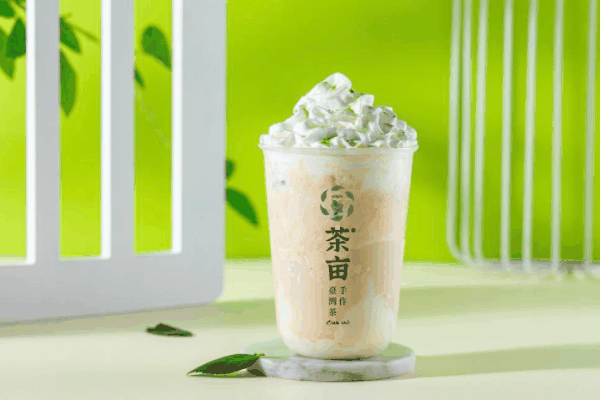 茶亩奶茶店