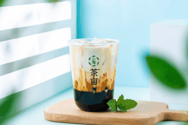 茶亩奶茶店