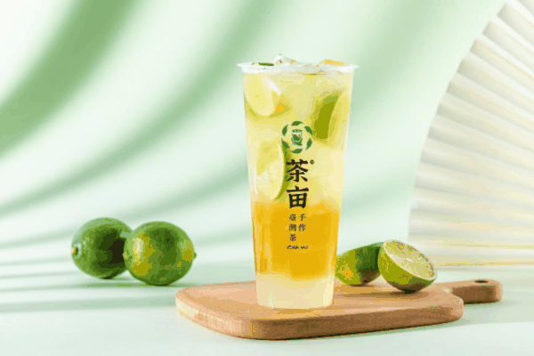 茶亩奶茶店