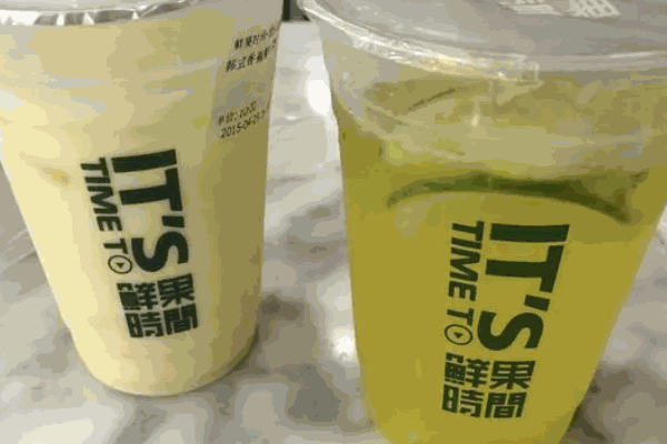鲜果时刻饮品