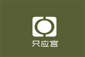 只应宫音乐主题自助餐火锅烤肉加盟