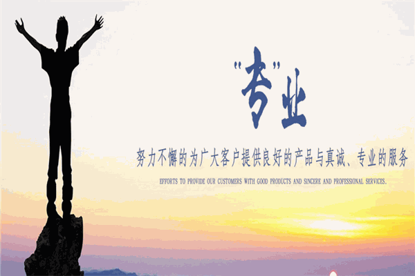 绘彩涂料