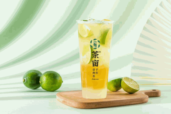 茶亩奶茶店