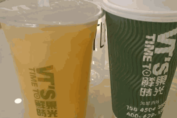 鲜果时刻饮品