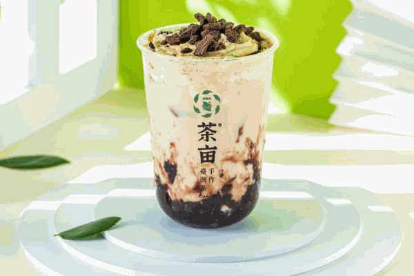茶亩奶茶店