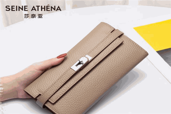 莎奈亚Seine Athena女包