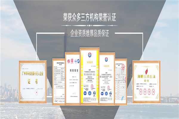 雅特霸力涂料