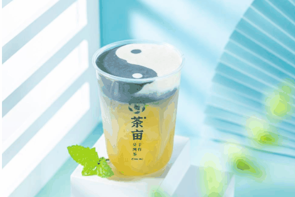 茶亩奶茶店