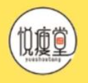 悦瘦堂减肥加盟