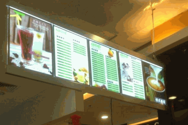 避风塘奶茶铺