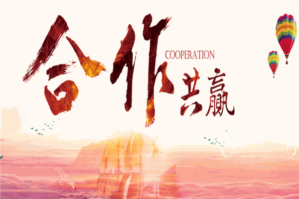 华千素建材