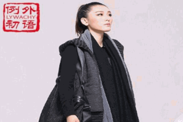 例外初语女装