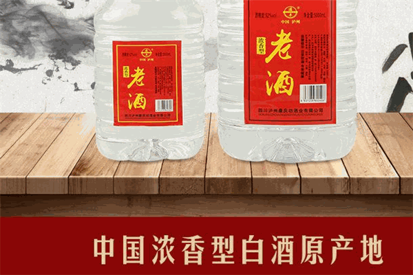 康庆坊白酒