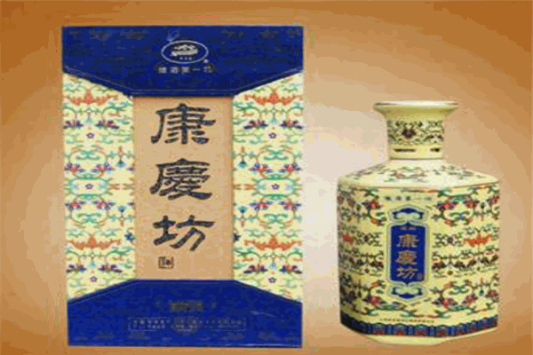 康庆坊白酒