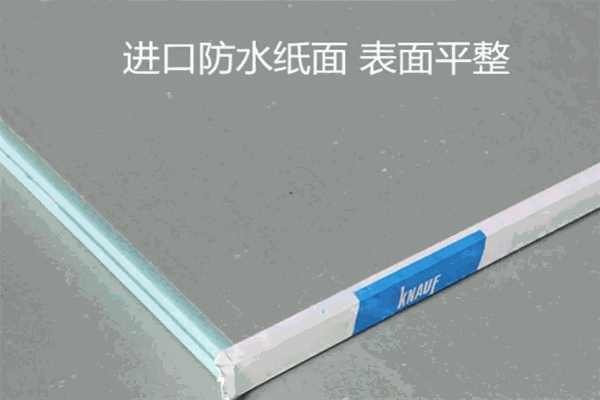 可耐福石膏