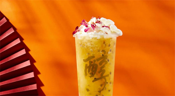 萌萌哒奶茶店