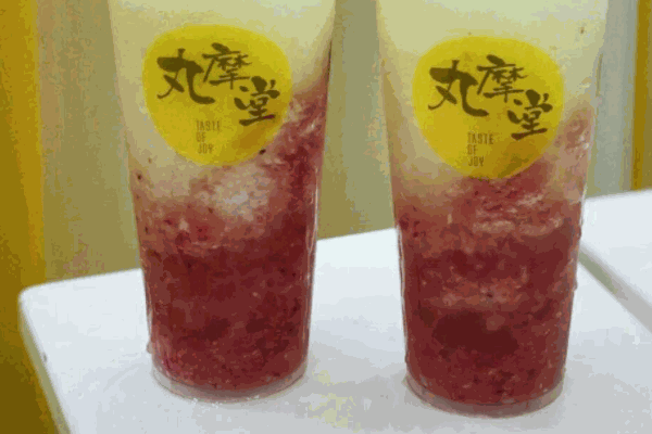 丸摩堂奶茶