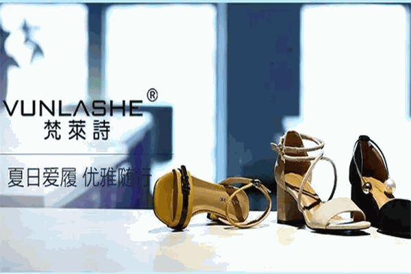 梵莱诗女鞋