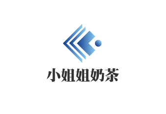 小姐姐奶茶加盟