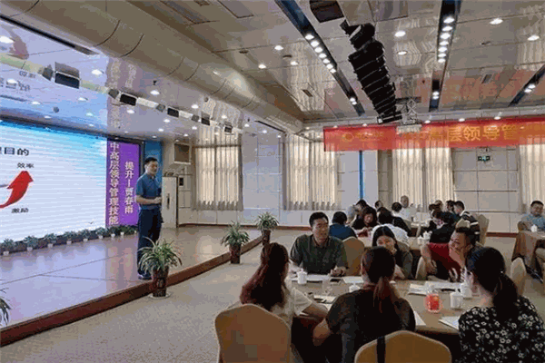 清大名师网校