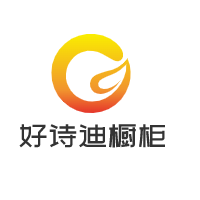 好诗迪橱柜加盟