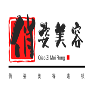 俏姿美容连锁加盟