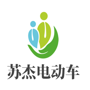 苏杰电动车加盟