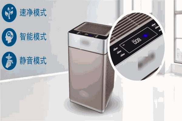 森康绿霸空气净化器