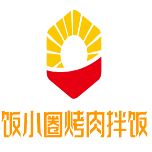 饭小圈烤肉拌饭加盟