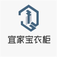 宜家宝衣柜加盟