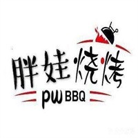 胖娃烧烤加盟