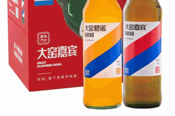 大窑嘉宾