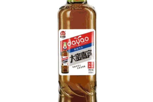 大窑嘉宾
