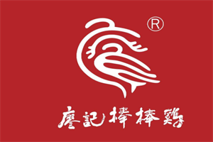 廖记棒棒鸡传奇加盟