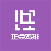 正点鸡排加盟