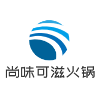 尚味可滋火锅加盟