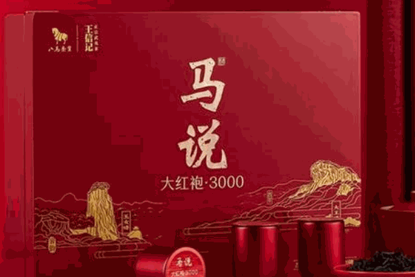 八马茶业