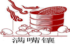 满嘴镶包子加盟