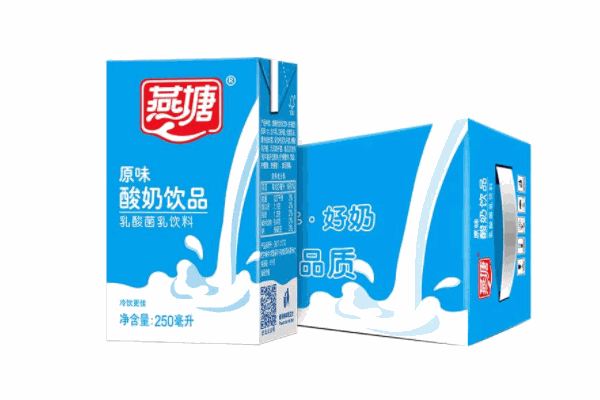 燕塘牛奶