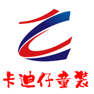 卡迪仔童装加盟