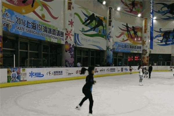 ﻿冠军溜冰场