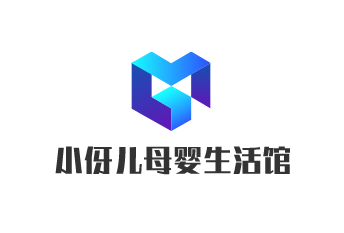 小伢儿母婴生活馆加盟