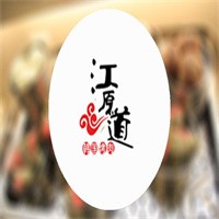 江原道1988韩式烤肉加盟