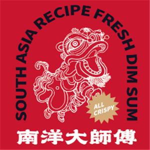 南洋大师傅蛋糕店加盟