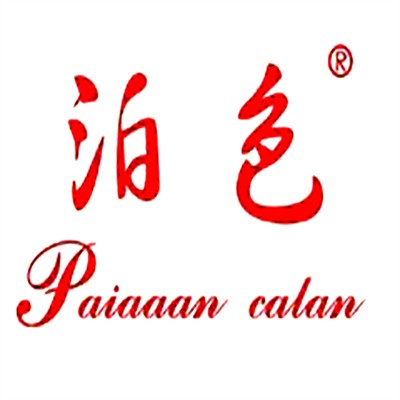 泊色祛斑面膜加盟
