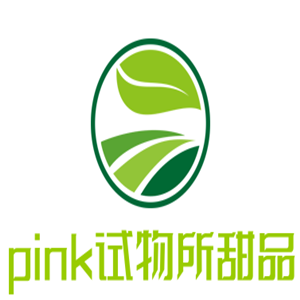 pink试物所甜品加盟