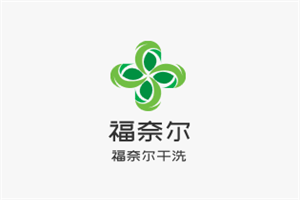 福奈尔干洗加盟
