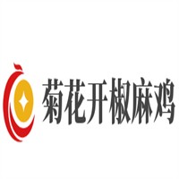 菊花开椒麻鸡加盟
