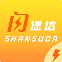 闪速达App加盟