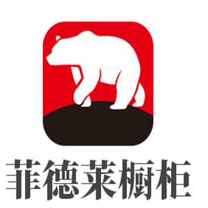 菲德莱橱柜加盟